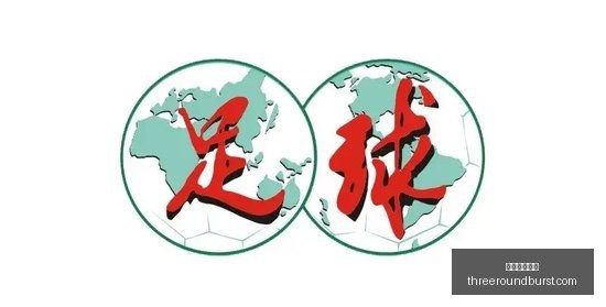 英雄联盟全,球粉丝狂欢,荣耀新品赋,澳门银河国际官网,澳门银河国际App,澳门银河国际下载,澳门银河国际登录,澳门银河国际平台