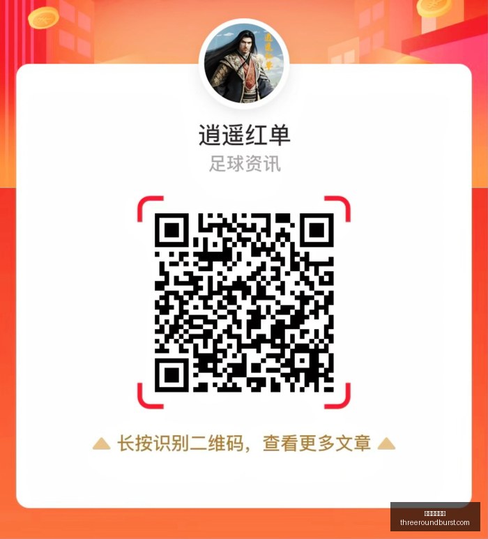 最新,半场战报开,拓者大胜国,澳门银河国际官网,澳门银河国际App,澳门银河国际下载,澳门银河国际登录,澳门银河国际平台